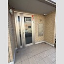  エクセレント　アイランド