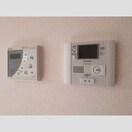  エクセレント　アイランド