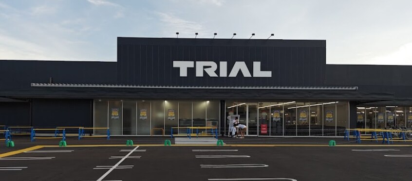 メガセンタートライアル 大府店(スーパー)まで345m 東海道本線/大府駅 徒歩13分 1階 築29年