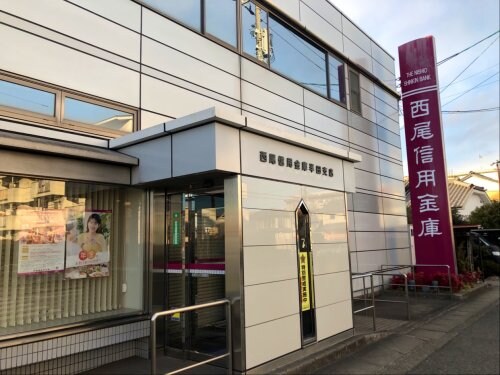 西尾信用金庫半田支店(銀行)まで386m 名鉄河和線/半田口駅 徒歩12分 2階 築16年