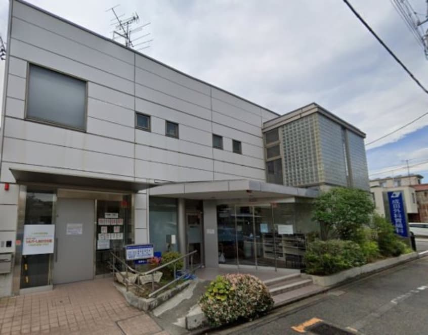 成田外科胃腸科(病院)まで2208m レガーロ　ノースⅠ