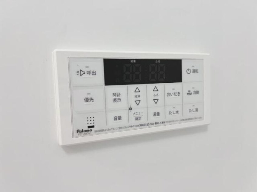 室内設備（イメージ） プレタージュ