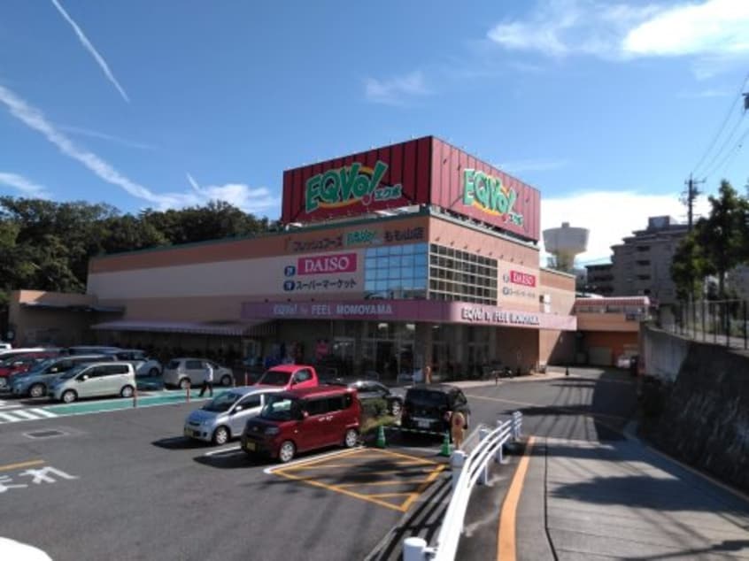 EQVo!(エクボ) もも山店(スーパー)まで1307m シンパシーＫ・Ｍ