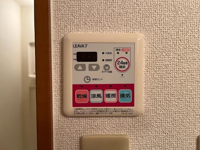 浴室乾燥リモコン ディア　フォンテーヌ