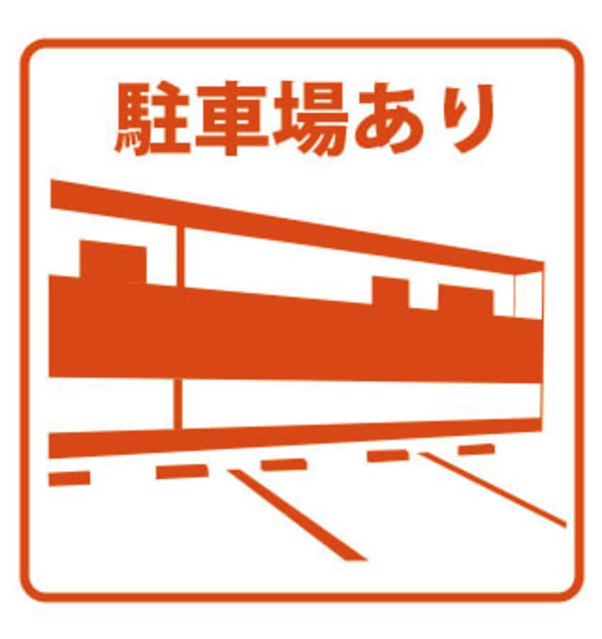  東海道本線/笠寺駅 徒歩9分 2階 築36年