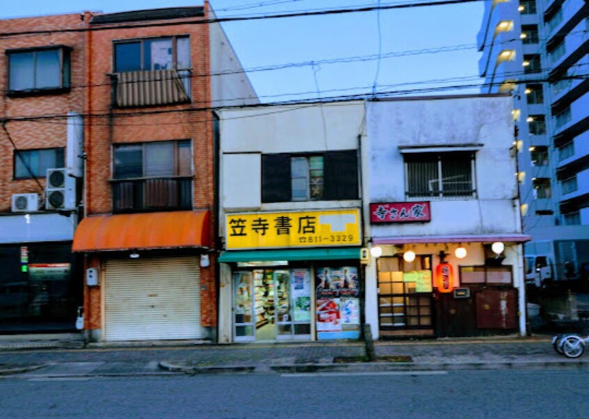 笠寺書店 564m 東海道本線/笠寺駅 徒歩9分 2階 築36年