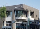 JAなごや港東支店 417m 東海道本線/笠寺駅 徒歩9分 2階 築36年