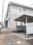 建物の内部です グラースメゾン