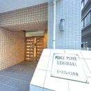  ピースプレイス牛巻