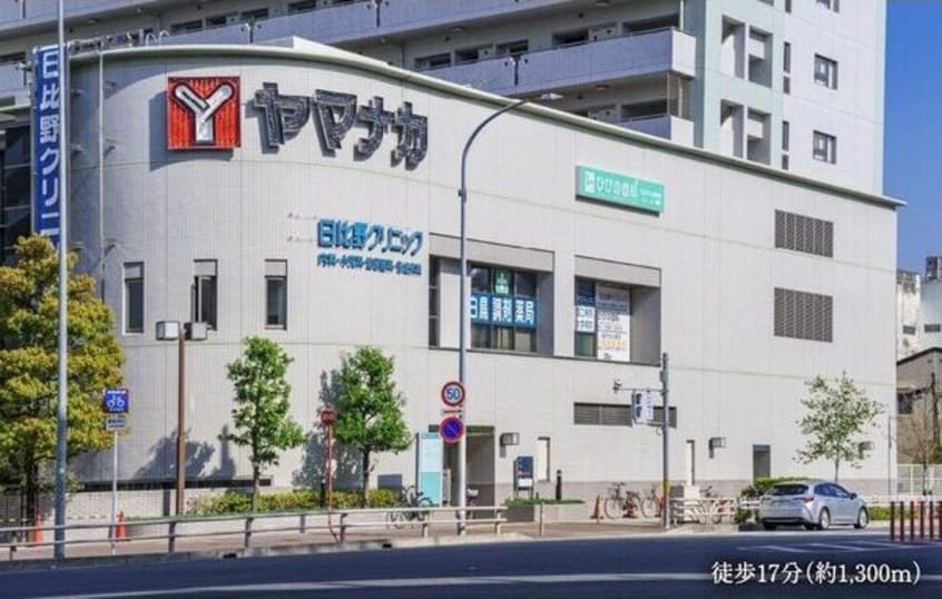  ビックベン旗屋ビル