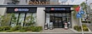 クリエイトSD(エス・ディー) 名古屋本郷駅前店(ドラッグストア)まで144m S-RESIDENCE本郷Ⅱ