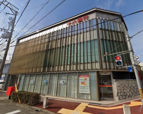 十六銀行 本郷支店(銀行)まで209m S-RESIDENCE本郷Ⅱ