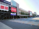 イオンモール大高(スーパー)まで1464m 東海道本線/大高駅 徒歩14分 2階 築36年