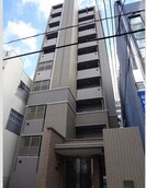 エピュレの外観