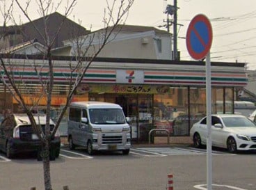 セブンイレブン 名古屋富が丘北店(コンビニ)まで498m 豊が丘戸建賃貸　B棟