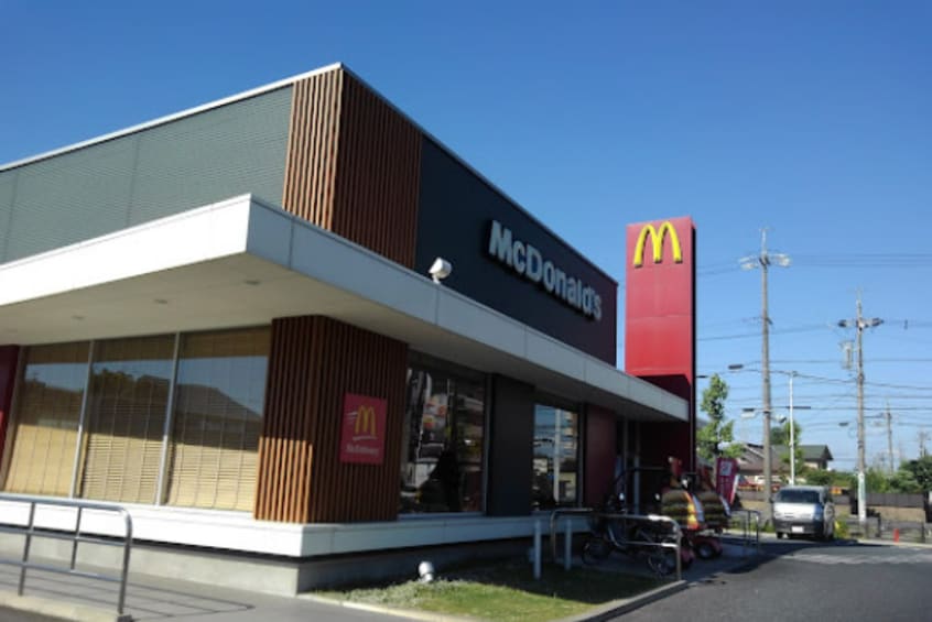 マクドナルド 中川助光店(ファストフード)まで531m セシール