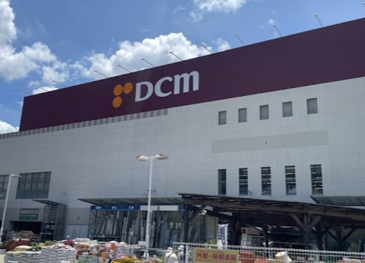 DCM 八田店(電気量販店/ホームセンター)まで1049m グレース川八