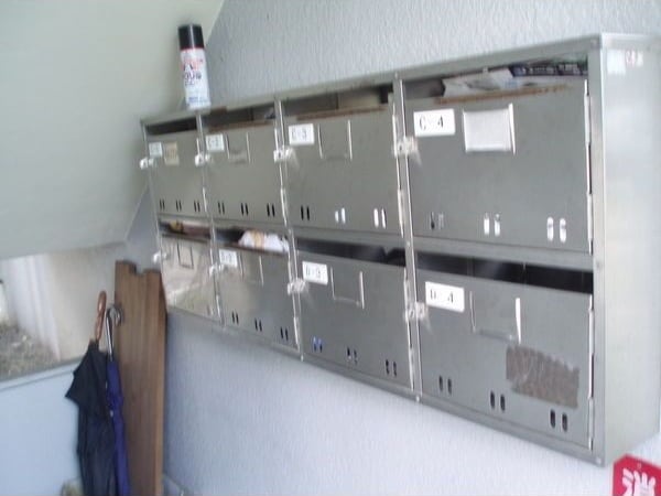  ユーロハイツ川名