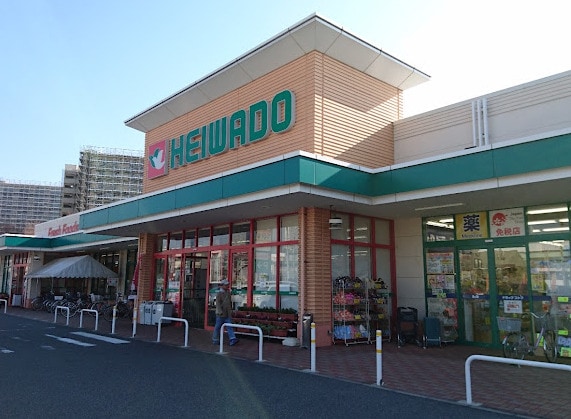 平和堂 豊成店(スーパー)まで381m エステムコート名古屋ライブゲート