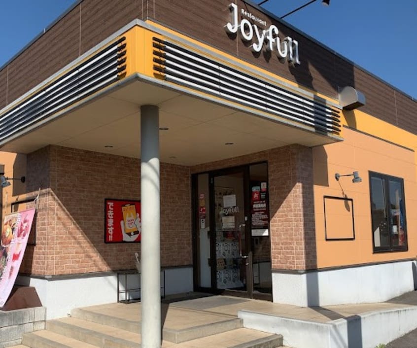 ジョイフル 刈谷築地店(その他飲食（ファミレスなど）)まで1081m シャトーオーロラ