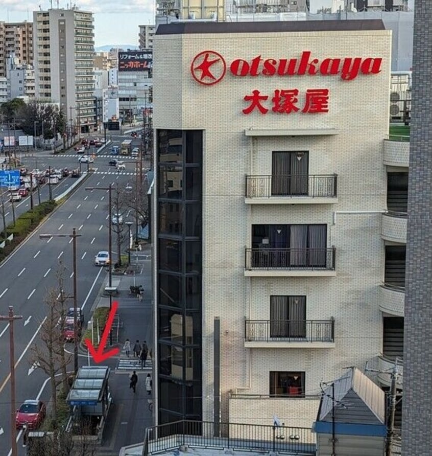  ハウスアベニュー