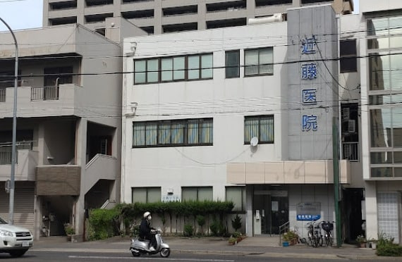 近藤医院(病院)まで375m 林レジデンス