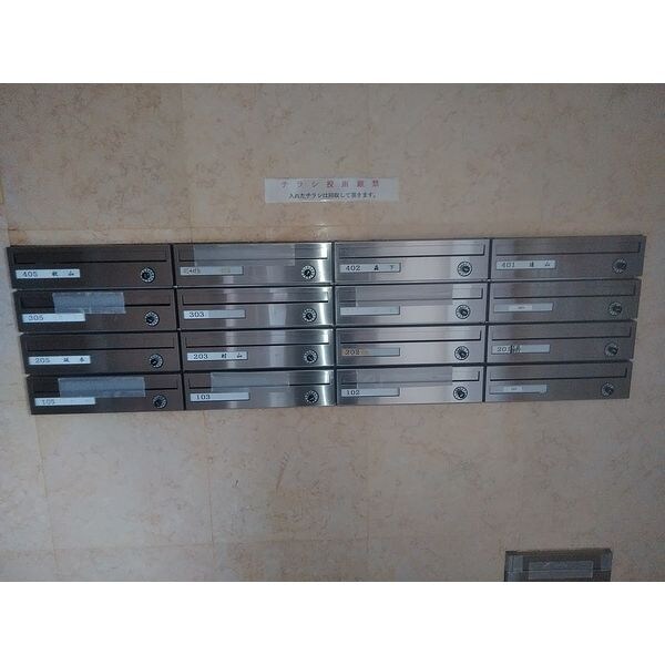  ゴールドパレス香流