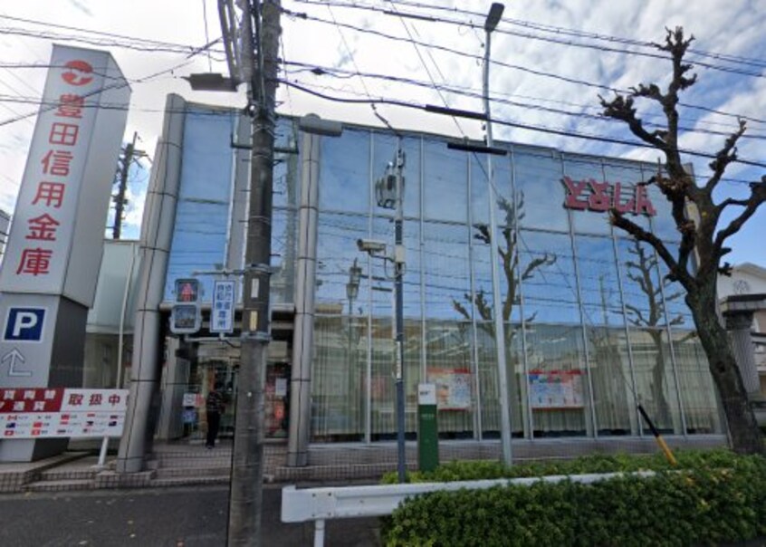 豊田信用金庫天白支店(銀行)まで1374m ペアシティーⅠ・Ⅱ