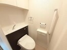 清潔感のあるトイレです セイント野並