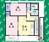 ヒルズといまや 2DKの間取り