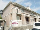 ヒルズといまや