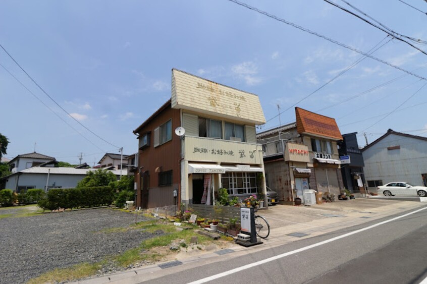武畄(カフェ)まで969m ヒルズといまや