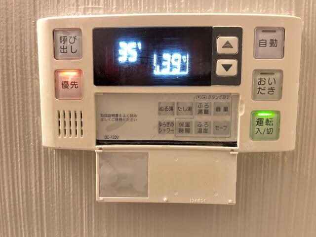 室内設備 エトワール若草