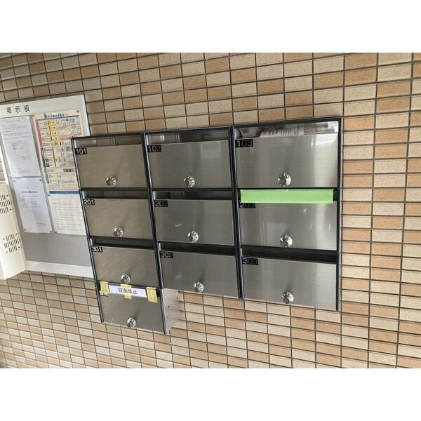  アーバンステージ藤ヶ丘