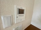  メゾン第六初島