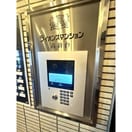  ライオンズマンション高針台