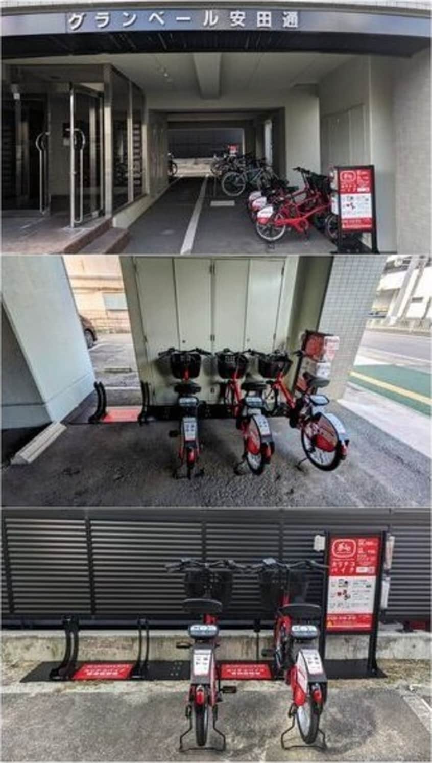  名古屋市営地下鉄桜通線/吹上駅 徒歩8分 4階 築31年