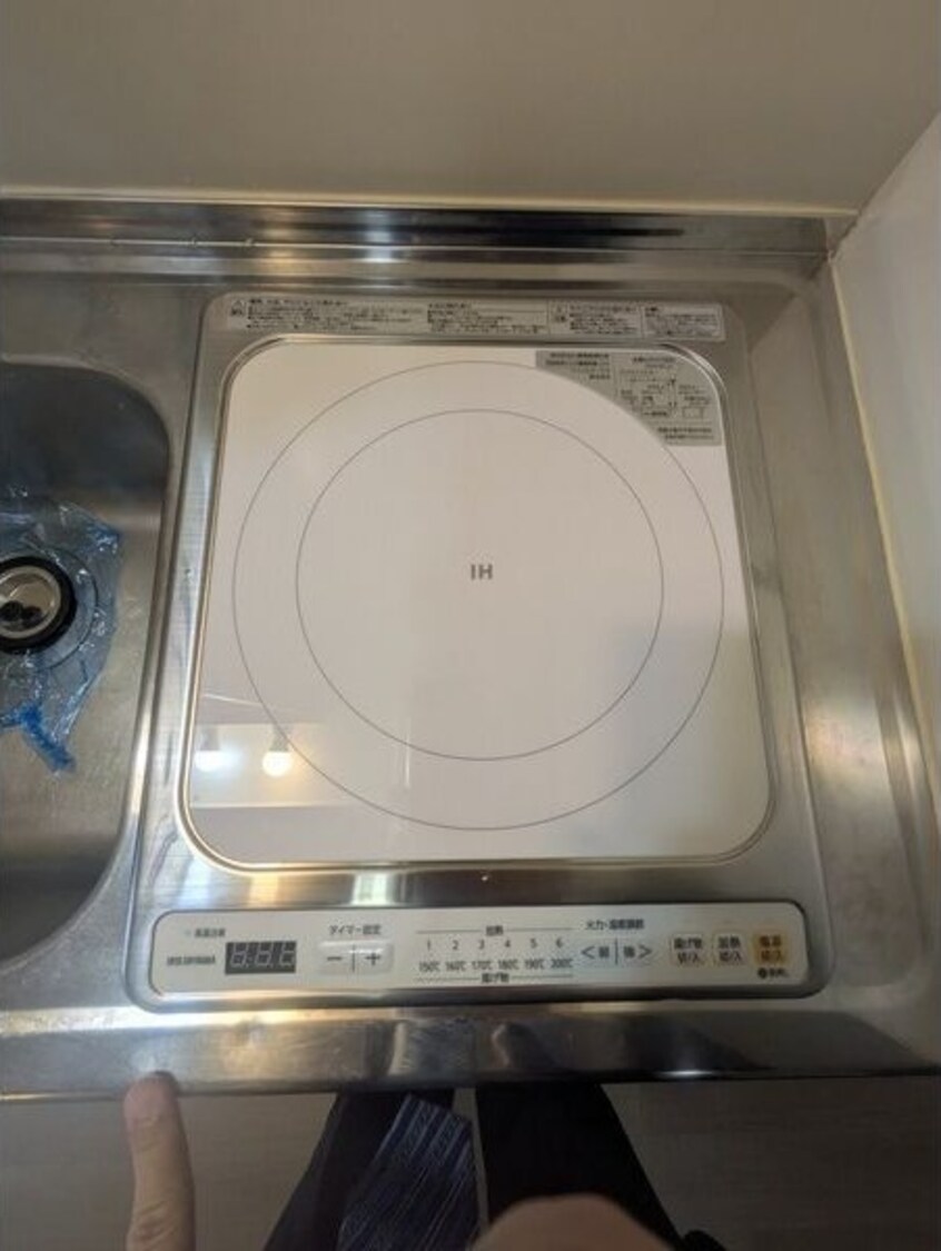  名古屋市営地下鉄桜通線/吹上駅 徒歩8分 4階 築31年