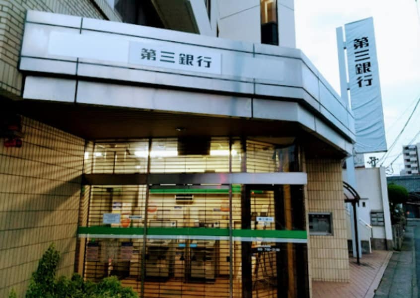 三十三銀行 八田支店(銀行)まで312m 名古屋市営地下鉄東山線/八田駅 徒歩9分 1階 築14年