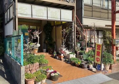 名西飯店(その他飲食（ファミレスなど）)まで517m 名古屋市営地下鉄鶴舞線/浄心駅 徒歩11分 2階 築34年