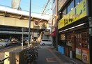 世界の太ちゃん(その他飲食（ファミレスなど）)まで200m 名古屋市営地下鉄東山線/名古屋駅 徒歩6分 2階 築34年