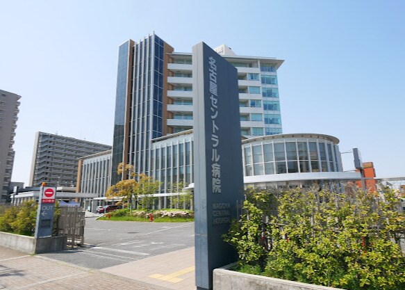 名古屋セントラル病院 479m 名古屋市営地下鉄東山線/名古屋駅 徒歩6分 5階 築34年