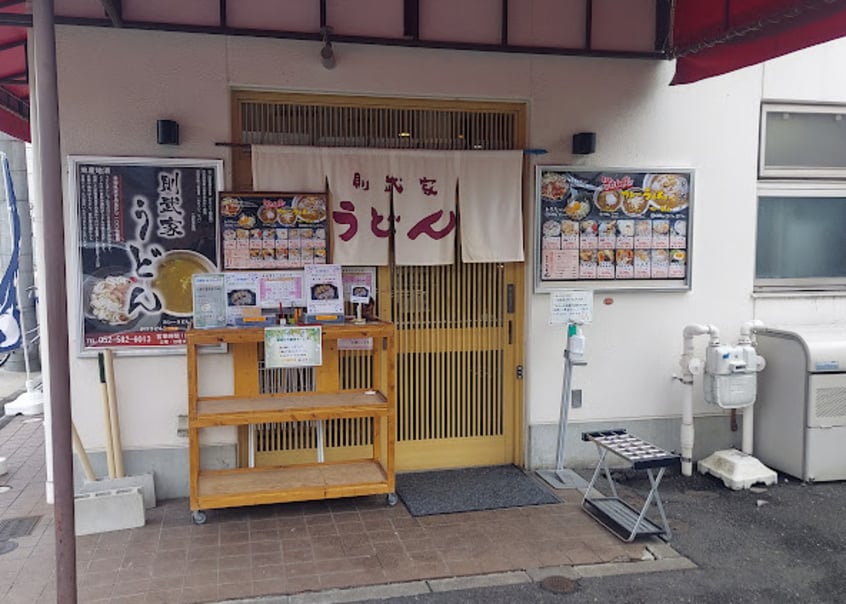 則武家うどん(その他飲食（ファミレスなど）)まで429m 名古屋市営地下鉄東山線/亀島駅 徒歩6分 6階 築3年