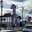 無添 くら寿司 名古屋鳴海店(その他飲食（ファミレスなど）)まで514m ヴィクトワール尾崎山