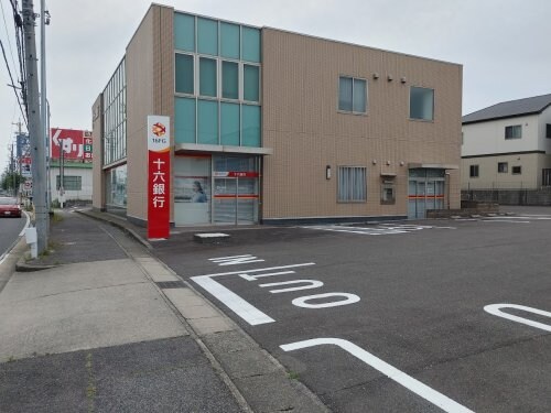 十六銀行緑支店(銀行)まで450m ヴィクトワール尾崎山