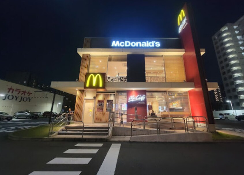マクドナルド 山王橋店(ファストフード)まで1086m レオパレスまつばら