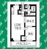 プリミエール平和ヶ丘 2LDKの間取り