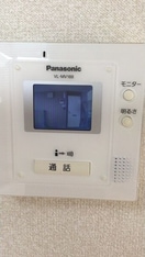  セントラルたちばな