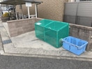  カーサ　ヴェルデ
