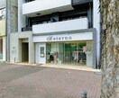 エテルノ(ETERNO)まで416m グラヴィス鶴舞